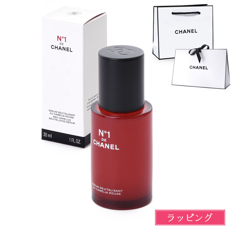 楽天市場】シャネル ローション N°1 ドゥ シャネル 150ml コスメ