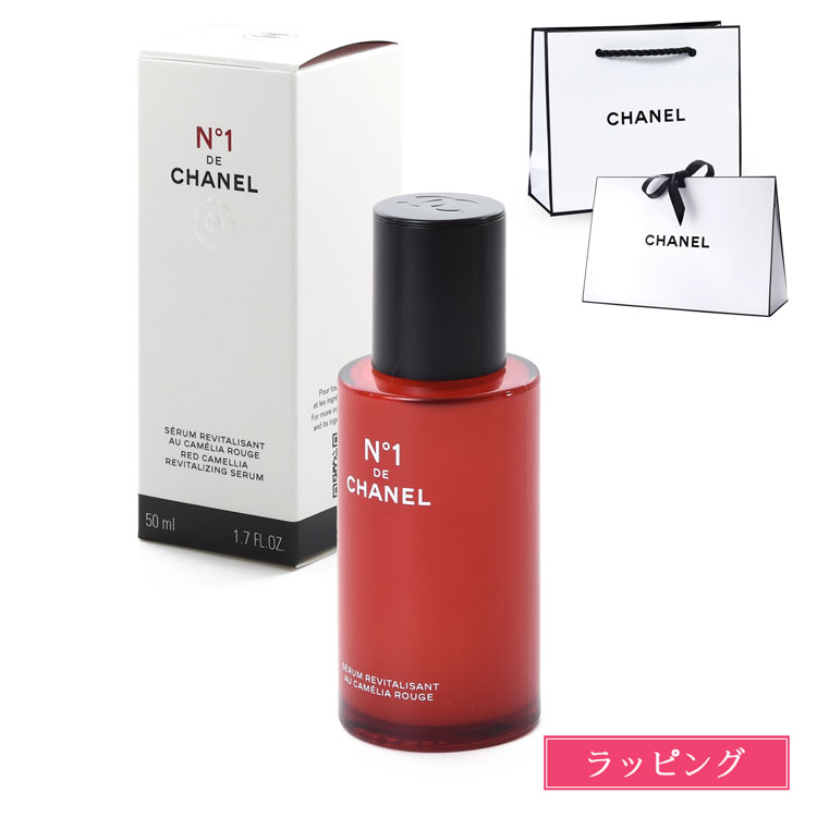 ローション No1 ドゥ シャネル 化粧水 150ml 楽天市場】シャネル ローション N°1 ドゥ シャネル 150ml コスメ