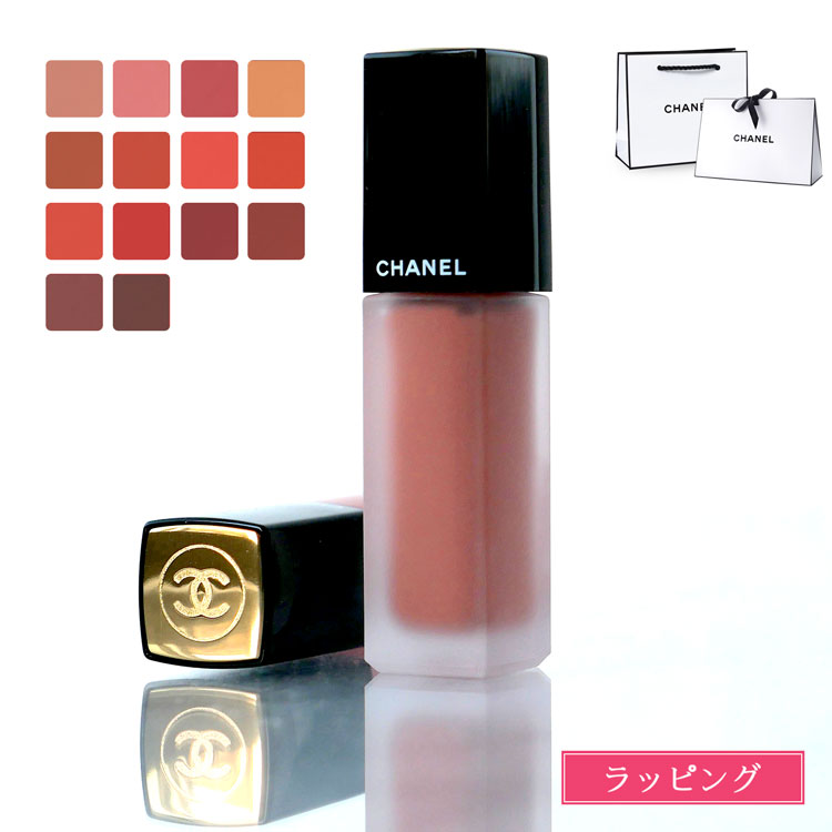 楽天市場】【純正ラッピング無料】CHANEL シャネル シャネル