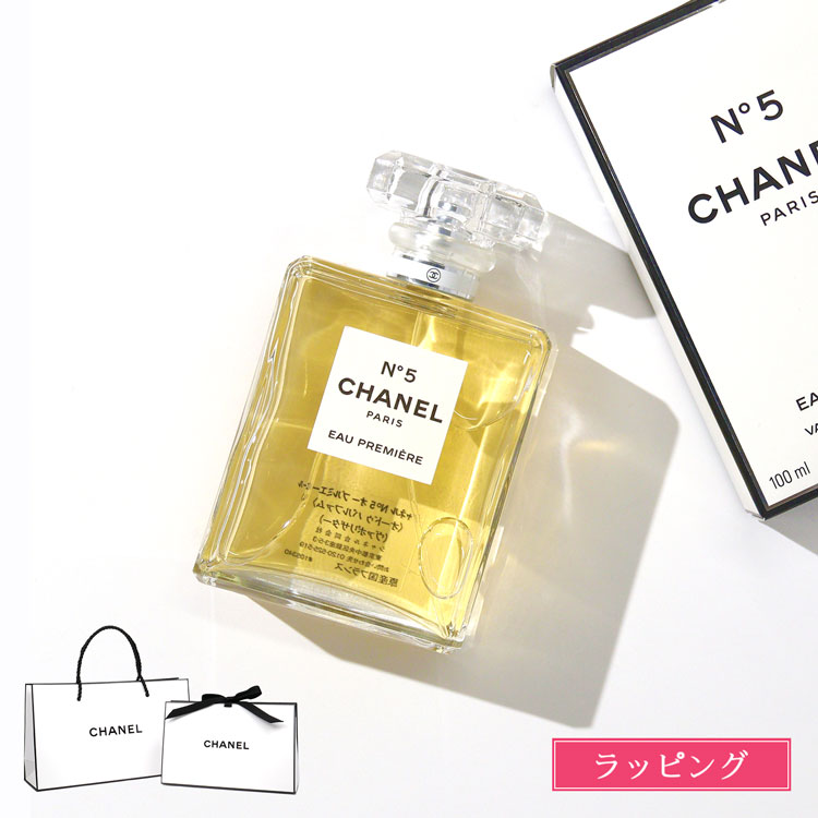 楽天市場】【国内正規品】CHANEL シャネル N゜5 デュオ コフレ