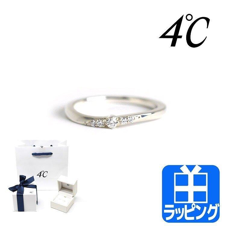 楽天市場】4℃ ヨンドシー 指輪 リング ピンクゴールド ホワイト