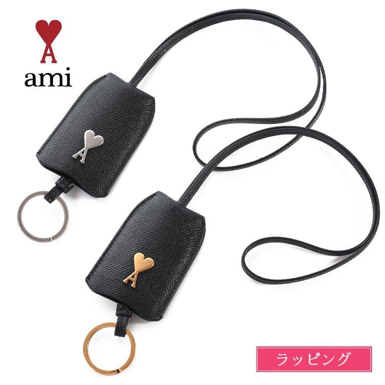 楽天市場】AMI PARIS｜アミパリ ハートロゴ入り クローシュ