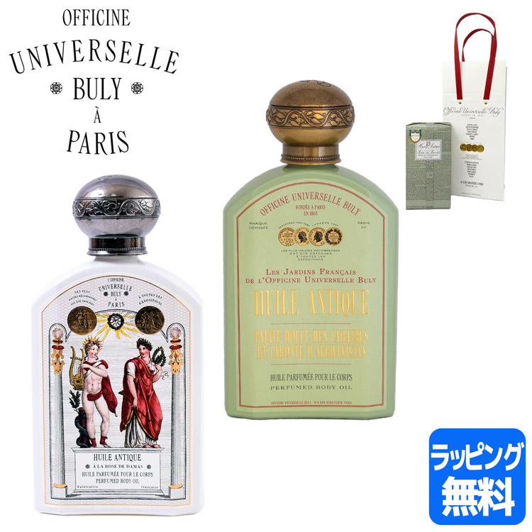 楽天市場】ビュリー ハンド&フットクリーム ハンドクリーム