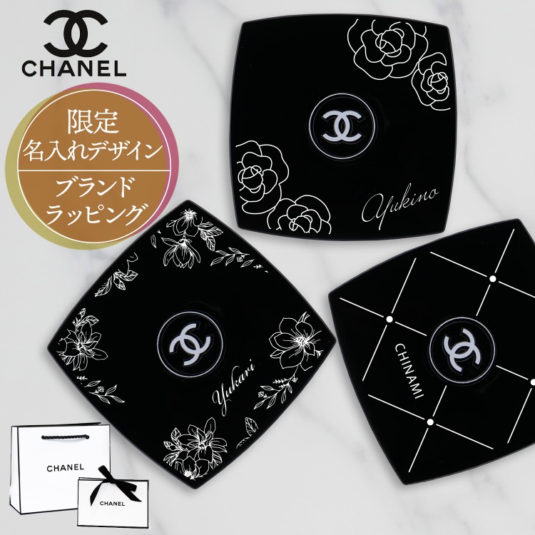 ✨新品未使用✨シャネル コンパクトミラー リップスティック セット ギフト箱付き CHANEL [正規ラッピング済] シャネル コンパクトミラー リップ