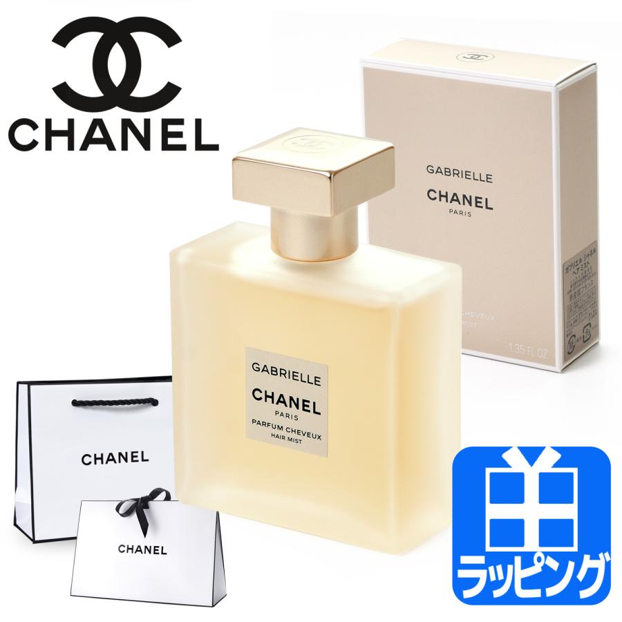 ガブリエル シャネル ヘア ミスト 40ml Amazon.co.jp: シャネル CHANEL ガブリエル シャネル ヘア