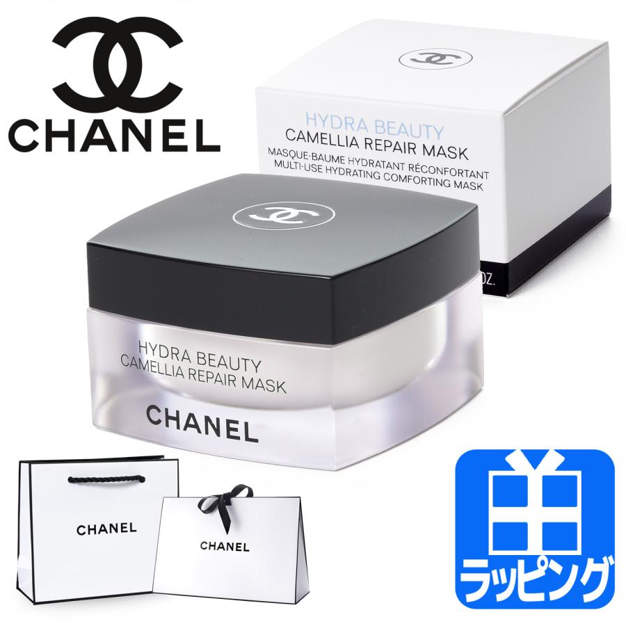新品未使用 CHANEL イドゥラ ビューティ リペア マスク 保湿マスク 楽天市場】シャネル イドゥラ ビューティ リペア マスク 50g