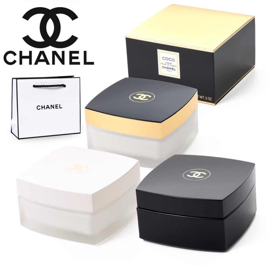 CHANEL シャネル ボディクリーム CHANEL シャネル チャンス オータンドゥル ボディクリーム 150g