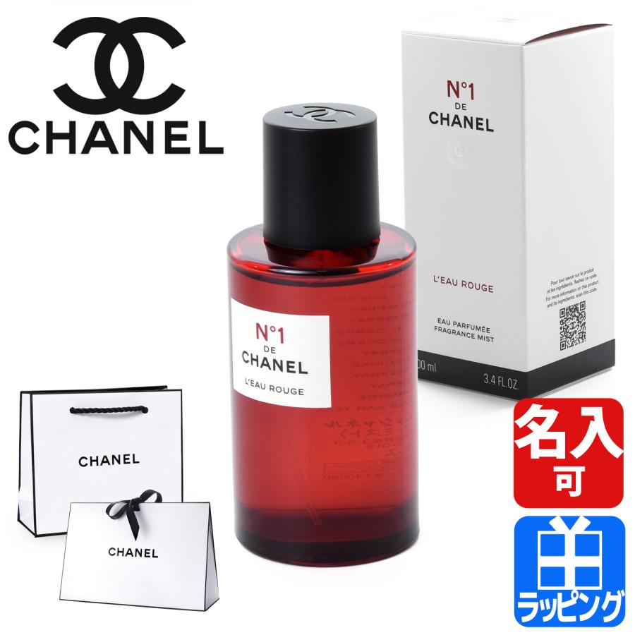 CHANEL ボディミスト & リップクリーム ボディケア - スキンケア | CHANEL シャネル