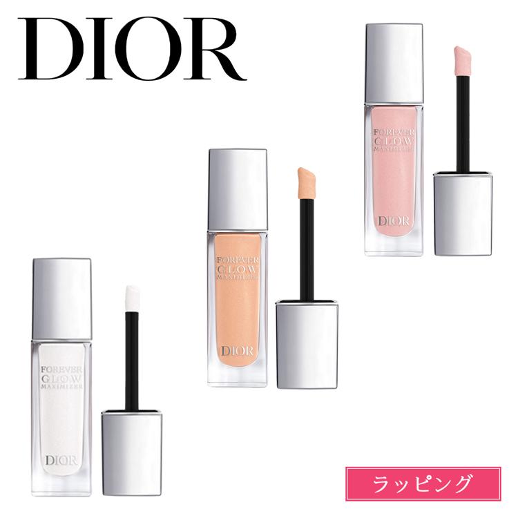 Dior 服袋　ディオールコスメ Dior - 【DIORディオール】2023ホリデー限定ショッパー