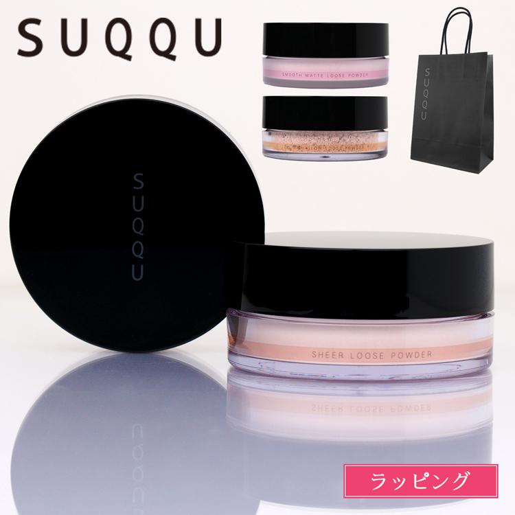 楽天市場】SUQQU スック パウダー ルースパウダー フェイス