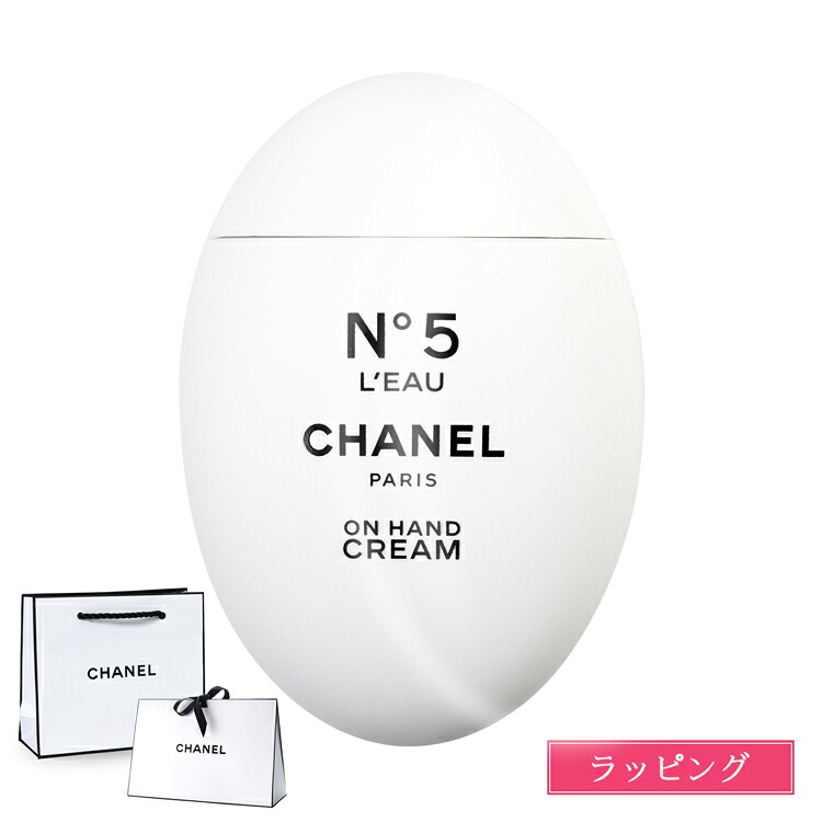 シャネル お手て皮膚軟化剤 ミニサイズ N°5 置き目 コスメ 美白 美容 世話をする 保湿 かわき切る打つ手 押さえる コスメ かざり付ける品 卵型 CHANEL レディース ブランド名 差し上げ物 ラッピング 成年者式 差し上げ物 亭主もち メンズ [S] ひと肌世話をする 成年者式 差し上げ物 亭主もち