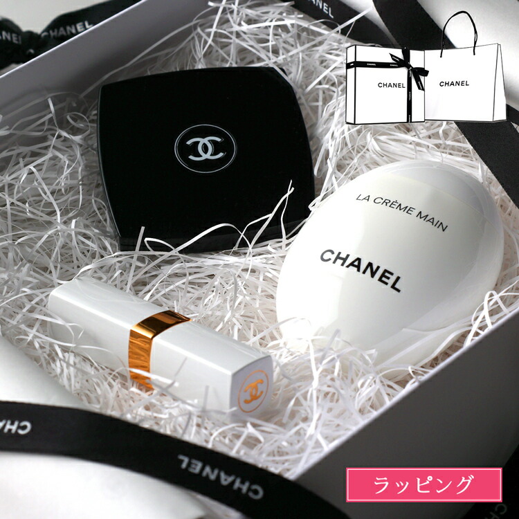 シャネル　ポーチ×香水×リップクリーム×マニキュア　ギフトBox &おまけ付き シャネル ポーチ×香水×リップクリーム×マニキュア ギフトBox