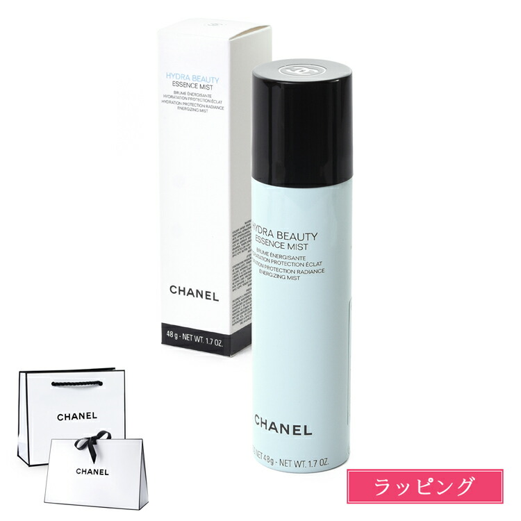 CHANEL イドゥラ　ビューティ　リペア　マスク　未使用　パック CHANEL（CHANEL） イドゥラ ビューティ リペア マスク 通販