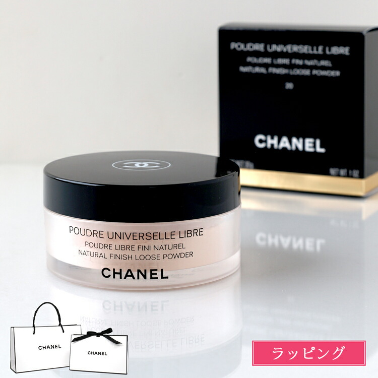 chanel-099.jpg