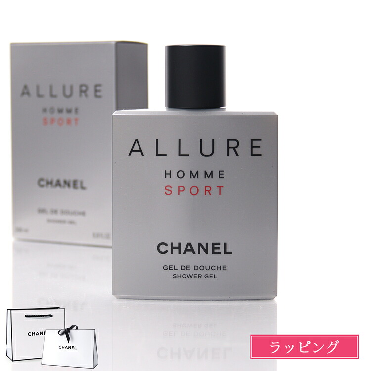 シャネル CHANEL アリュール オム 運動競技 髪の毛\u0026ボディウォッシュ N 200ml シャンプー 上半身石ケン コスメ かざり付ける品 メンズ レディース ブランド名 定まり品 新品 差し上げ物 成年者式 差し上げ物 お上さん 成人男性 生まれ落ちる日 メンズコスメ