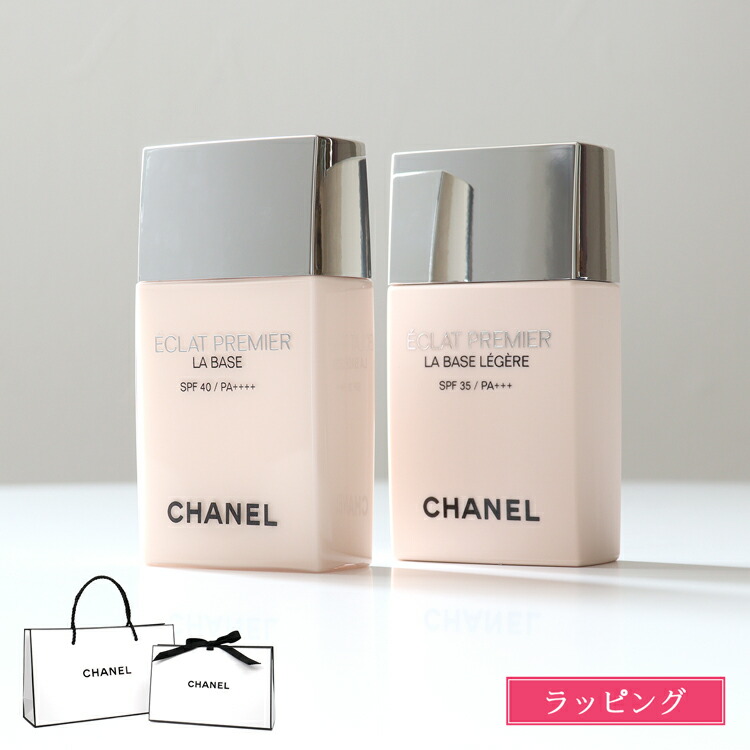 エクラ　プルミエ　ラバーズ　ロゼ　30mL CHANEL エクラプルミエ ラバーズ ロゼ30ml - メルカリ
