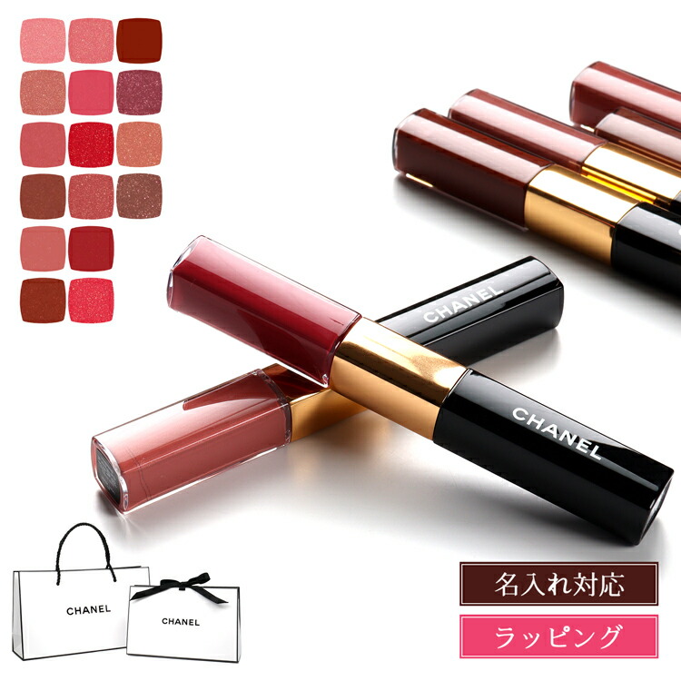 未使用 CHANEL シャネルアリュール 196ドゥミ モ リップスティック CHANEL シャネル ルージュ アリュール リップスティック 196 ア