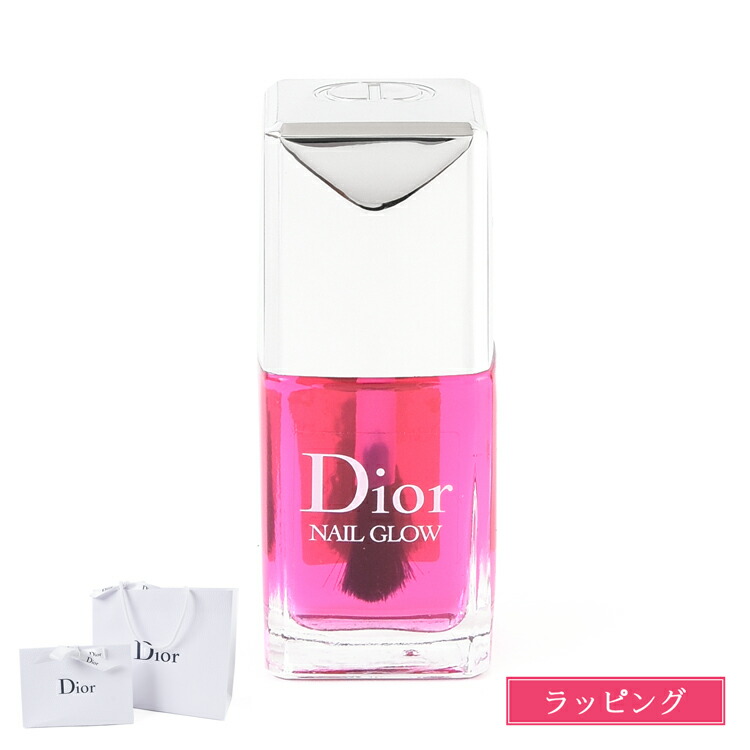 DIOR香水、リップグロウ、口紅 Christian Dior ディオール アディクト リップ グロウ [12種類から