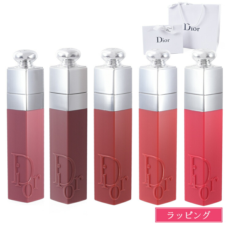 Dior ディオール　アディクトリップティント 421 ナチュラルティー Amazon | 【国内正規品】DIOR ディオール アディクト リップ ティント
