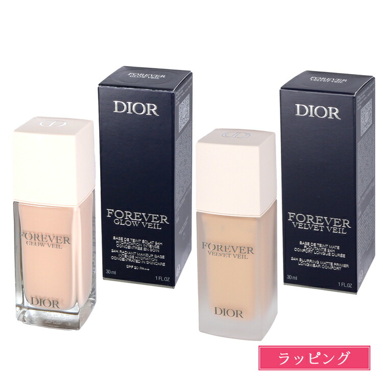 Dior (ディオール)ディオールスキン フォーエヴァー ベルベット ヴェール 30mL 楽天市場】ディオール ディオールスキン フォーエヴァー グロウ