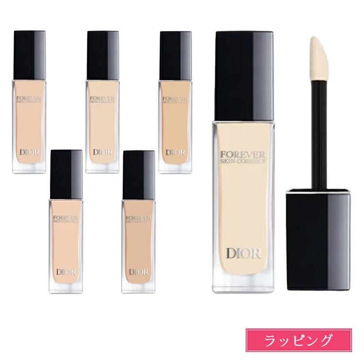 デパコスまとめ売り　ディオール　サンク　フォーエバー　ルミナイザー　コンシーラー デパコスまとめ売り ディオール サンク フォーエバー