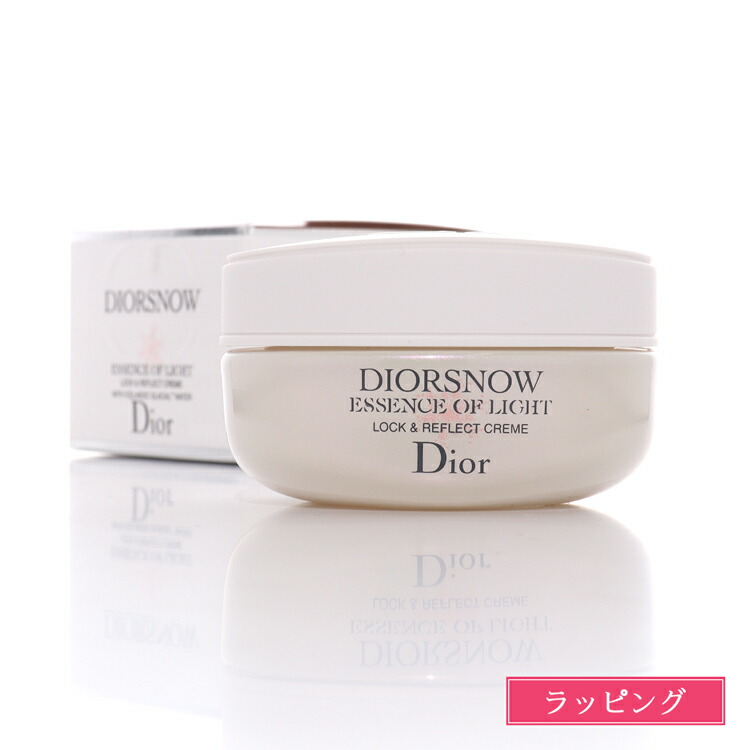 楽天市場】Dior ディオール スノー エッセンス オブ ライト クリーム