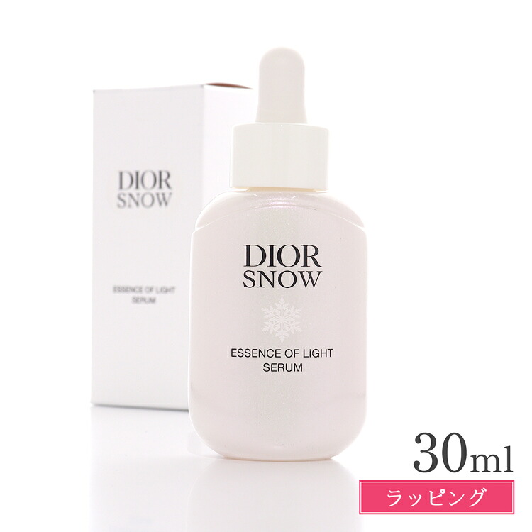 新品未使用　ディオールスノーエッセンスオブライト　ポーチ 楽天市場】Dior ディオール スノー エッセンス オブ ライト セラム