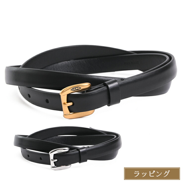 J&M DAVIDSON BONNY BELT MINI ボニーベルトミニ ベルト BBMN-0XX-CSXX ジェイアンドエム デヴィッドソン 細ベルト メンズ レディース ブランド 正規品 新品 ギフト 成人式 プレゼント 女性 男性 誕生日 シンプル