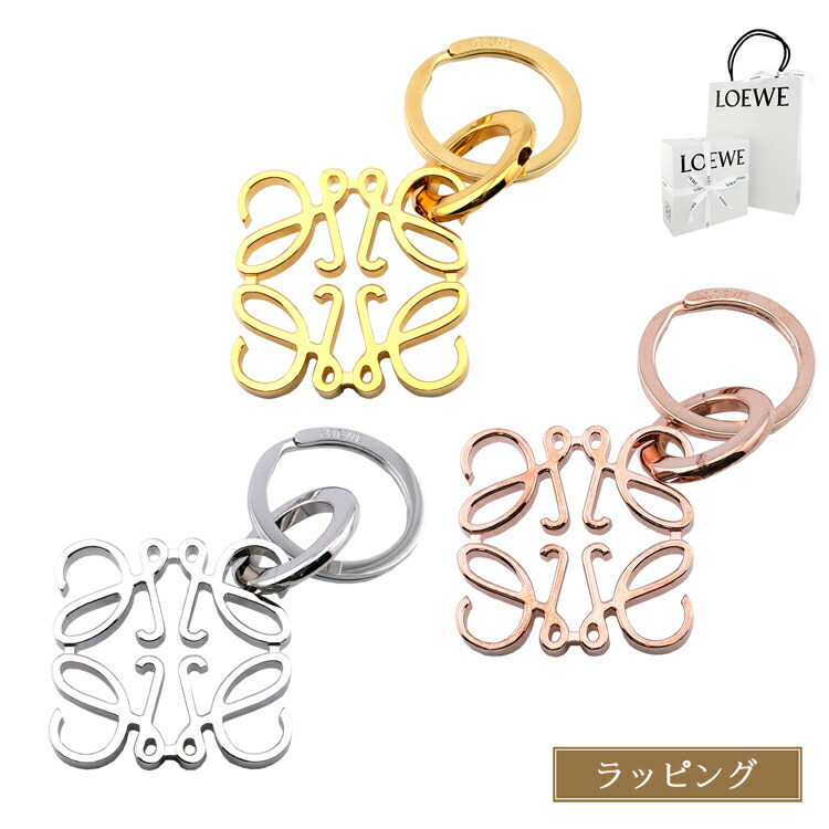LOEWE ロゴデザイン キーホルダー LOEWE ロエベ ロゴチャーム キーホルダー : ELADYヤフーショップ