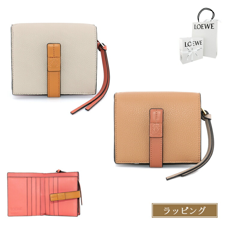 楽天市場】ロエベ LOEWE レディース 2つ折り財布 SLIM ZIP