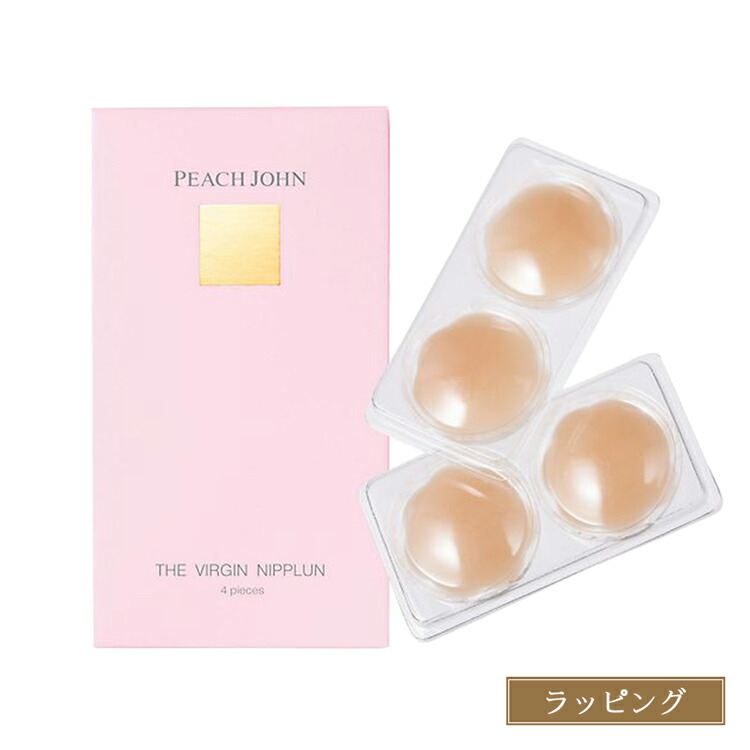 楽天市場】ピーチジョン ザ・ヴァージンニップルン ニップレス