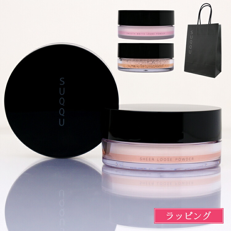 楽天市場】SUQQU スック パウダー ルースパウダー フェイス