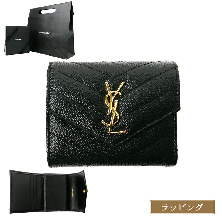 ysl-403943bow.jpg