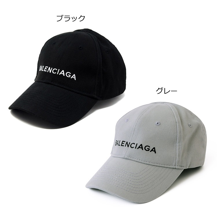 バレンシアガ BALENCIAGA クラシック ベースボールキャップ コットン