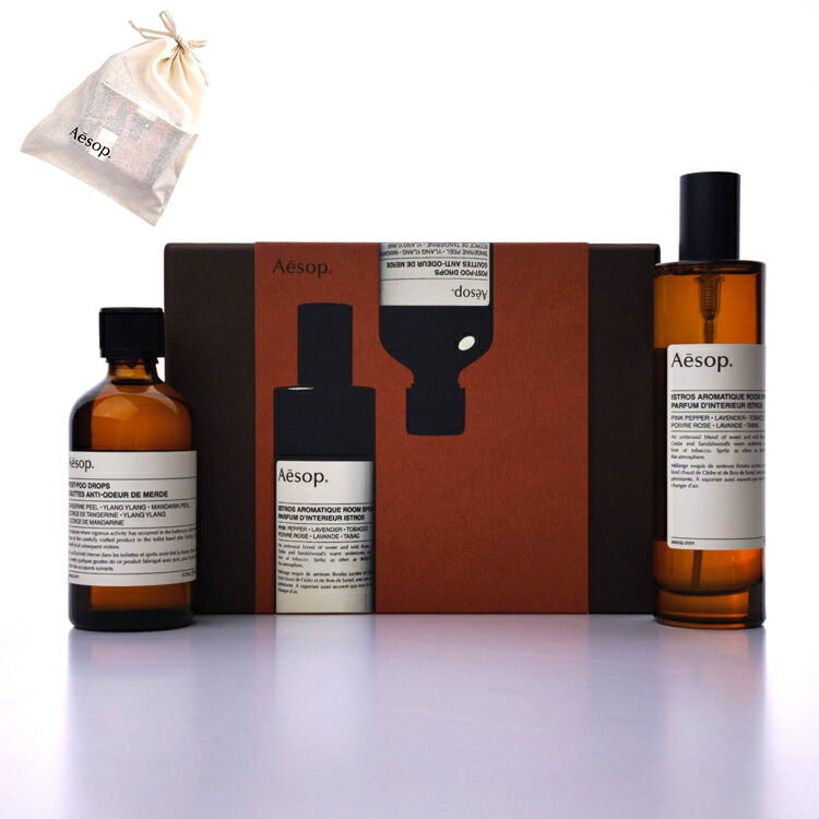 楽天市場】【全品P2倍☆12/15まで】イソップ ディグニティ イン ザ