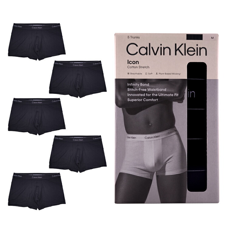 カルバンクライン ボクサーズボン下 5枚書き割り NB4393 Calvin Klein 下着類 下着類書き割り アンダーウェアメンズ レディース ブランド名 定め事品 新品 差し上げ物 差し上げ物 成人男性 生まれ落ちる日 彼 男仲よし
