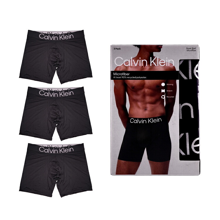 カルバンクライン ボクサーパンツ 3枚セット NP2608O-UB1 Calvin Klein 下着 下着セット アンダーウェアメンズ レディース ブランド 正規品 新品 ギフト プレゼント 男性 誕生日 彼氏 男友達