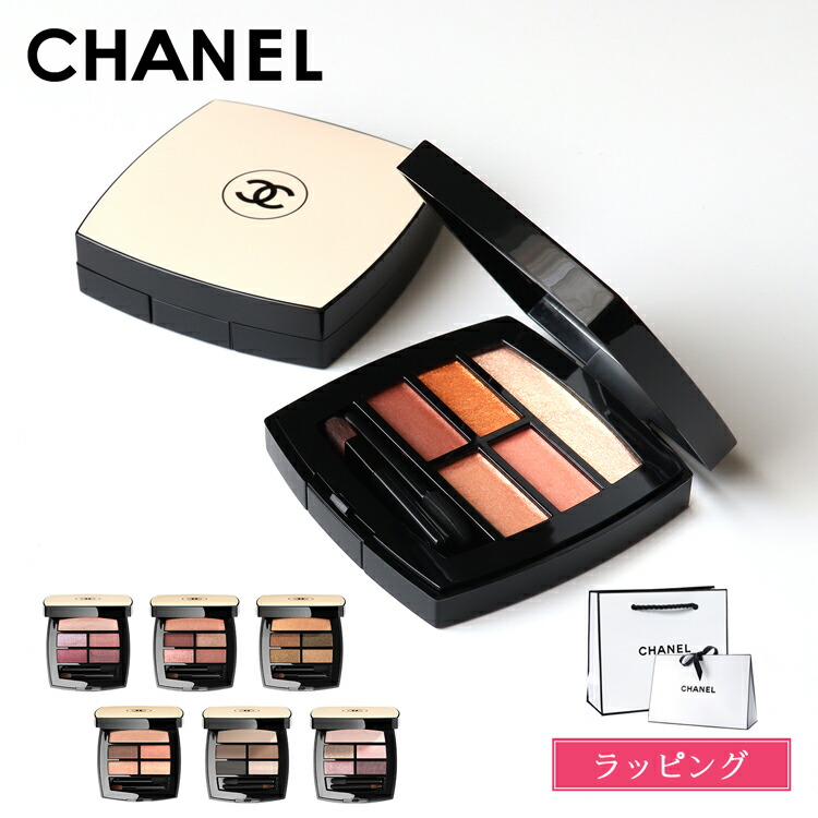 楽天市場】【純正ラッピング無料】CHANEL シャネル アイシャドウ