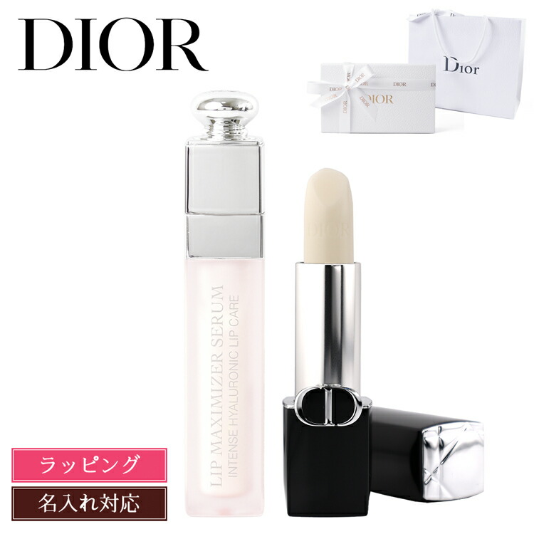 dior-046_n.jpg