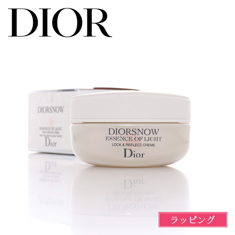 フェイスクリーム DIORSNOW ESSENS m OF LIGHT CREME Dior Snow Essence of Light Creme: 5QD Moisturizing Cream