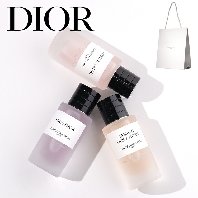 Dior ラコレクシオンプリヴェ　6本セット クチュールと香水の密接な繋がりを表現する「ラ コレクシオン