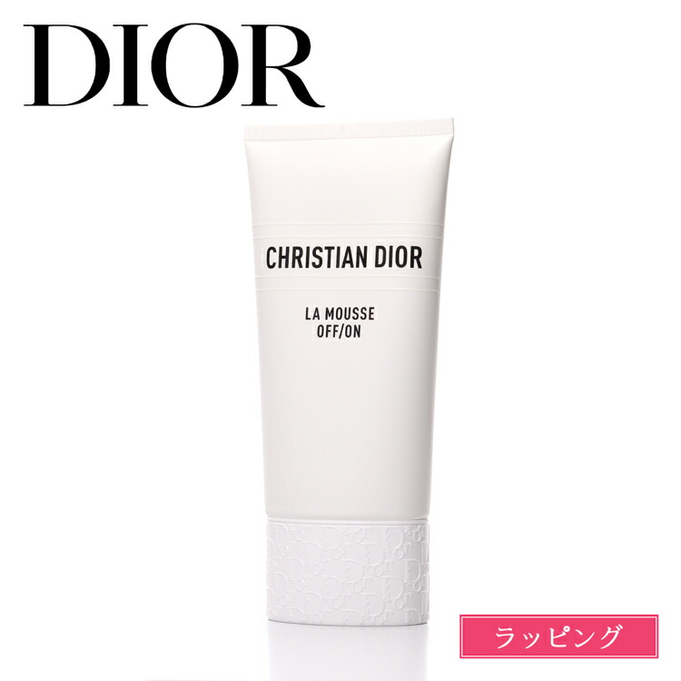 楽天市場】ラッピング済 2024/2/2 発売 【国内正規品】 DIOR