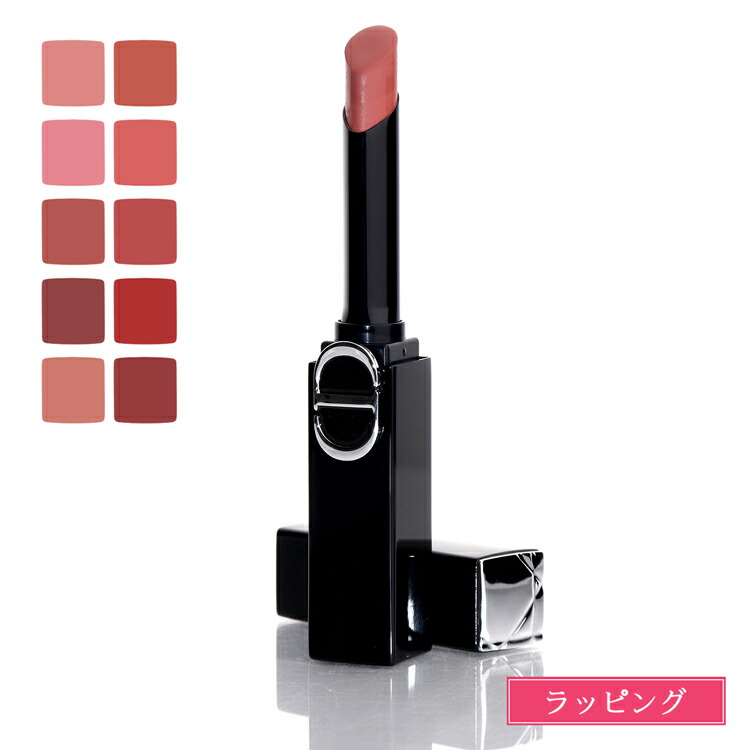 売り切れです！  ディオール 口紅 新品 楽天市場】【120 168 185 226 390 425 496 550 565 在庫あり