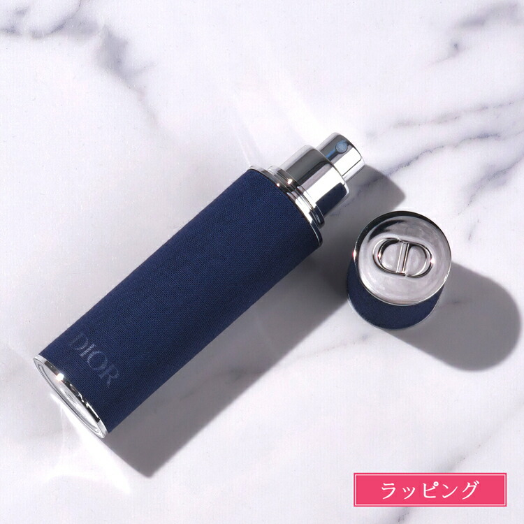 楽天市場】【全品P3倍☆5h限定】 ディオール ミスディオール