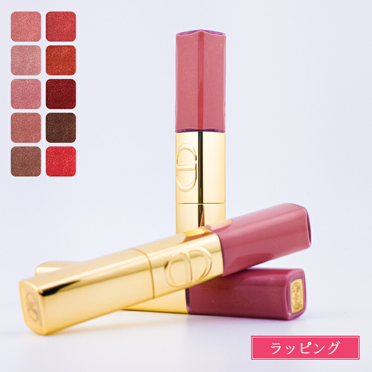 Christian Dior口紅 楽天市場】【純正ラッピング可】 ディオール クリスマス コフレ