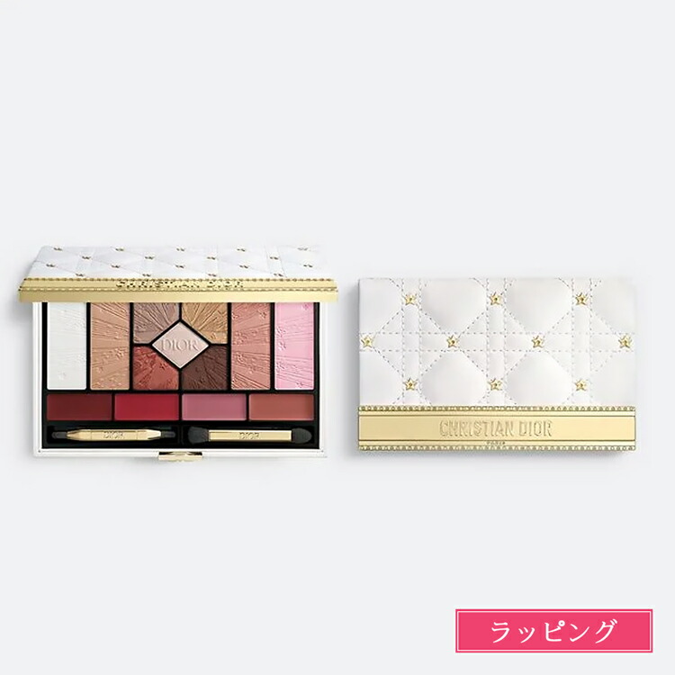 楽天市場】Dior ディオールエクラン クチュール マルチユース パレット