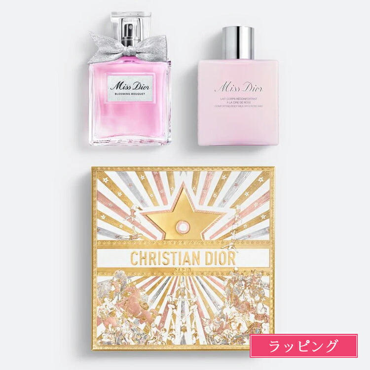 Dior コフレ ホリデー ディオール 2022 クリスマス ジャドール 香水 楽天市場】Dior ディオールジャドール オードゥ パルファン