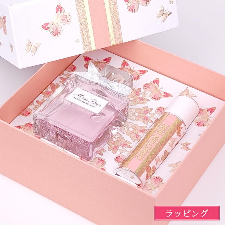 【 限定デザイン 】 ディオール ミス ディオール ブルーミング ブーケ コフレ 香水 フレグランス ギフトセット Dior コスメ 化粧品 ブランド 正規品 新品 ギフト プレゼント女性 誕生日 デパコス｜TU RETAIL