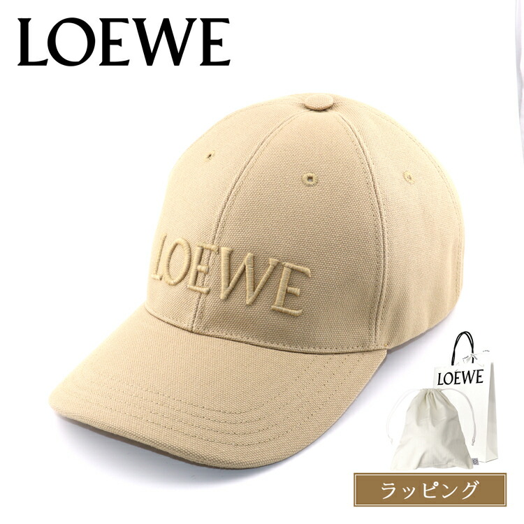 【新品】LOEWEベージュレディースキャップ ロエベ キャップ（キャンバス） ベージュ - LOEWE