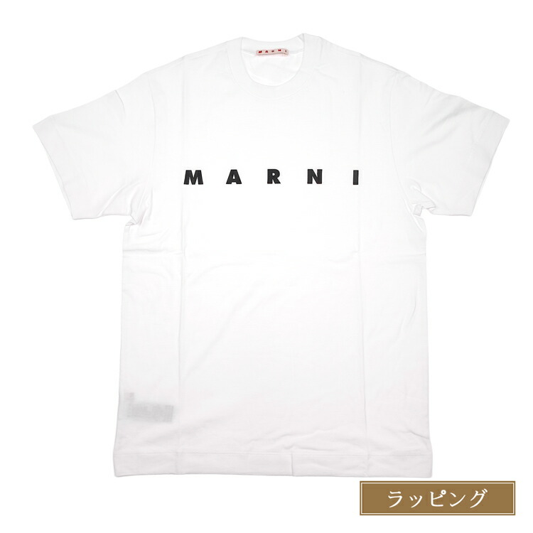 マルニ Tシャツ マルニキッズ クルーネック ロゴTシャツ MARNI キッズサイズ 子供服 メンズ レディース ブランド 正規品 新品 ギフト プレゼント